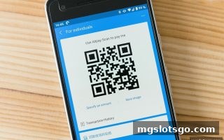 mg电子平台银行提现审核全流程解读：规则、材料与高效通过技巧