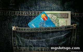 mg电子深度解析：银行卡提现限额新规全攻略，从原因到应对一次看懂