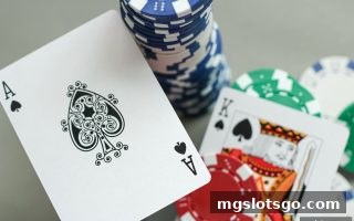 mg电子深度解析：百家乐与牛牛的策略交融与实战技巧