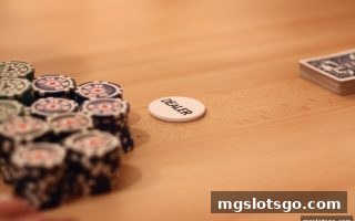 mg电子平台下轮盘历史记录的正确认识与运用