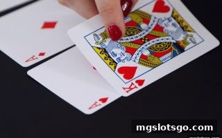 mg电子视角下的盘口博弈桌游：玩法革新与策略深度解析
