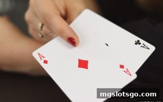 mg电子官方App深度测评：桌游决策与合作机制全解析