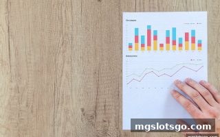 mg电子揭秘：PragmaticLive彩票历史数据与热号深度解析，助你玩转数字博弈