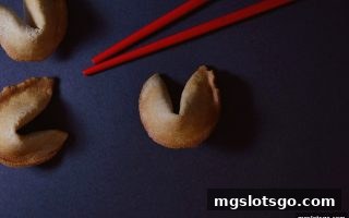 mg电子带你解锁大乐透投注新思路：从规则到预测的深度复盘