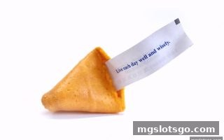 mg电子大乐透冷热号全解析：从统计到银行卡充值的理性选号思路