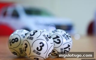 mg电子平台胆拖玩法全攻略：掌握高效组合投注的核心技巧