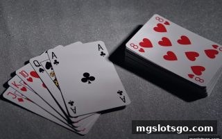 mg电子视角：斗地主配牌精髓与分分彩策略融合