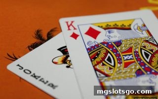mg电子平台牛牛游戏顺势打法全攻略