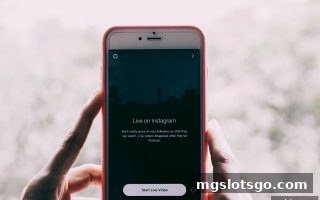 mg电子带你玩转Dota2赛事时间规划：高效追踪精彩对决